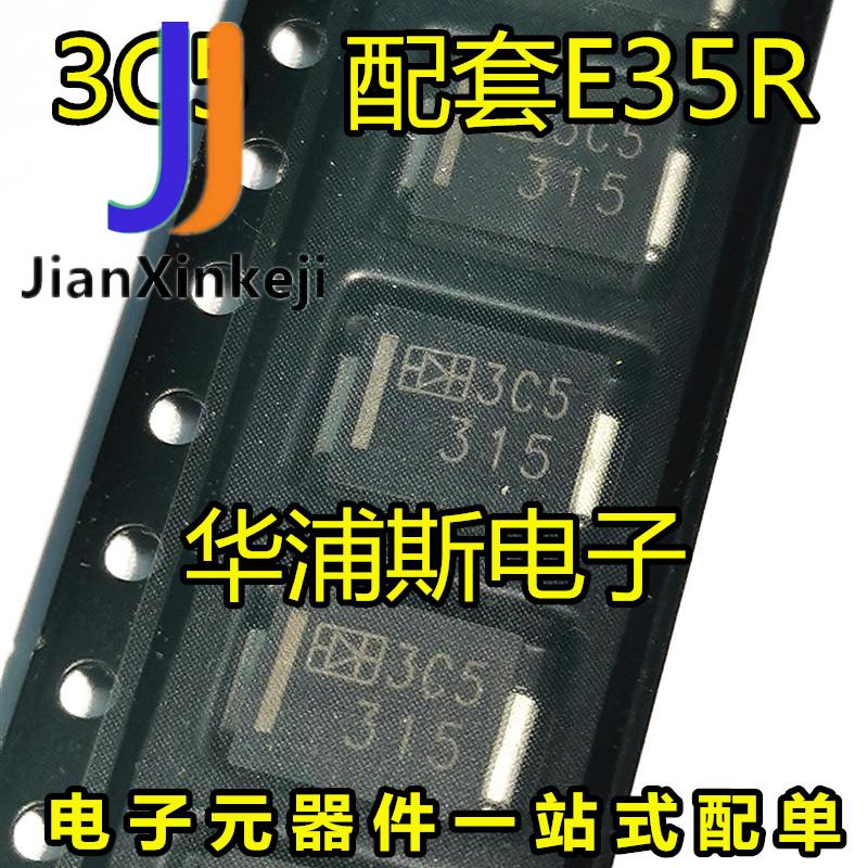 100%   ũ μ 3C5 Ű SMC ڵ ̿,   뷮 SMD  ʿ, 10 
